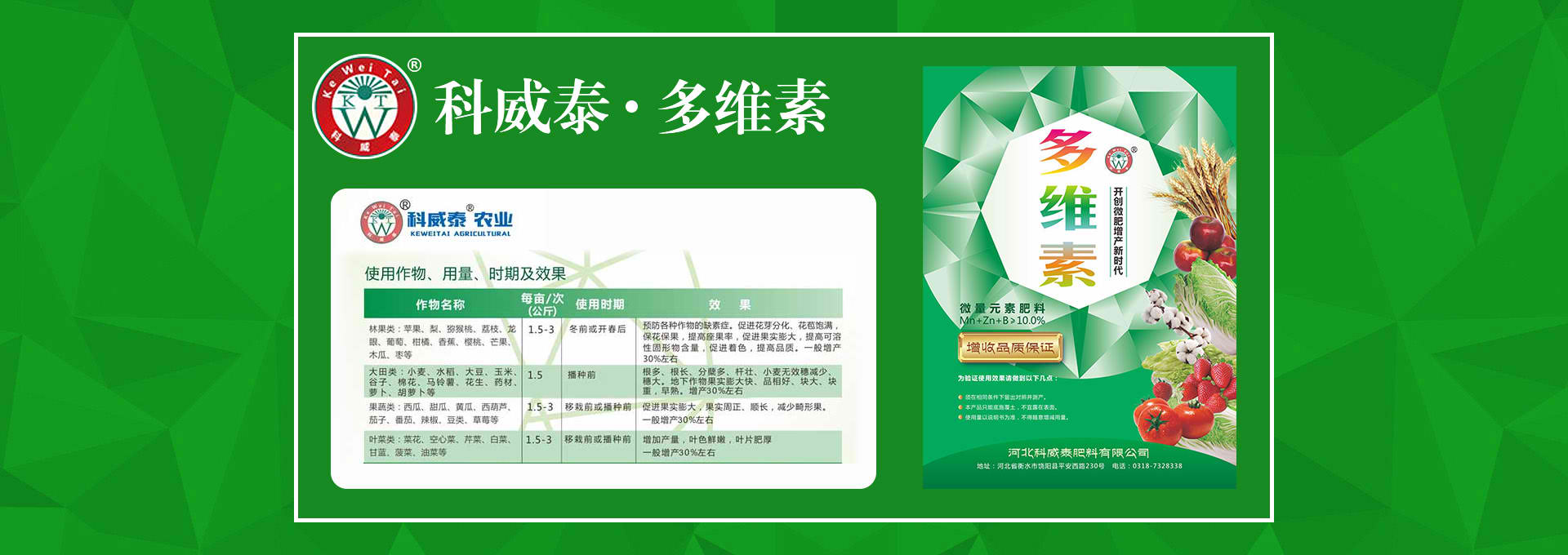 qq扑克官网电脑版下载
